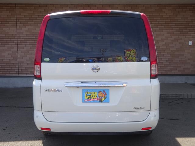20G 保証付 禁煙車 純正カーウイングスナビゲーション アラウンドビューモニター ビルトインETC DVD再生 CD 純正フリップダウンモニター 純正アルミホイール 電動格納ミラー(34枚目)
