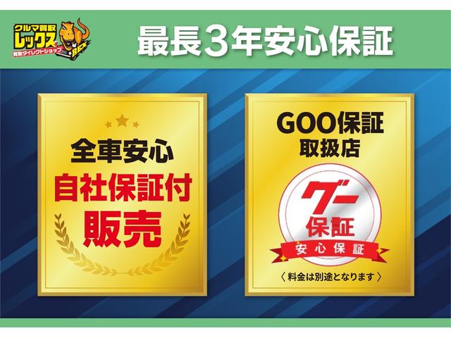 ハイブリッドＸＳ　保証付　禁煙車　Ｇ・Ｗ・特・選・車　ＬＥＤライト　純正８型ナビ　フルセグ　全周囲モニター　スズキセーフティサポート　両側電動スライドドア　シートヒーター　ハーフレザーシート　Ｂｌｕｅｔｏｏｔｈ(3枚目)