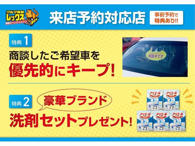 Ｓｉ　保証付　禁煙車　純正ＳＤナビ　バックカメラ　フルセグ　純正１６インチアルミ　両側パワースライドドア　フリップダウンモニター　ＥＴＣ　ＬＥＤライト　フォグランプ　スマートキー＆プッシュスタート(4枚目)