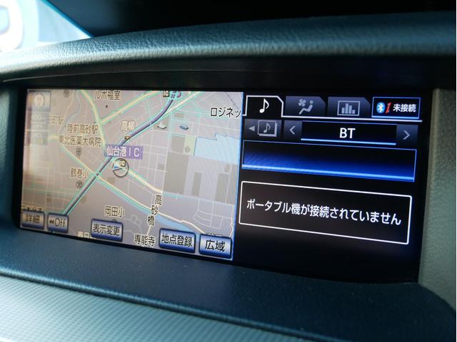 ＬＳ ＬＳ４６０　Ｆスポーツ　保証付　禁煙車　ＴＲＤエアロ＆マフラー　ローダウン　ＳＲ　本革　レーダークルコン　ＬＥＤライト　メーカーナビ　Ｂカメラ　フルセグ　ビルトインＥＴＣ　純正１９インチＡＷ　シートヒーター　パワートランク（12枚目）