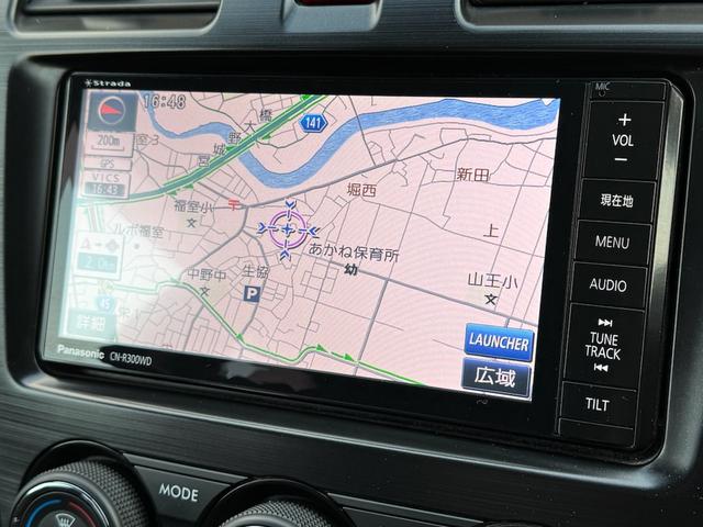 インプレッサスポーツ ２．０ｉ－Ｓ　保証付　禁煙車　純正ナビ　フルセグ　Ｂモニター　ハーフレザーシート　クルーズコントロール　ＨＩＤ　オートライト　ビルトインＥＴＣ　キーレス　Ａ－ＳＴＯＰ　純正１７ＡＷ（6枚目）
