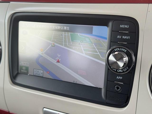 アルトラパンショコラ Ｘ　保証付　禁煙車　レーザー調コンビシート　純正ナビ　地デジＴＶ　Ｂモニター　スマートキー　ＥＴＣ　ＨＩＤ　オートライト　プッシュスタート　Ａ－ＳＴＯＰ　純正ＡＷ（6枚目）