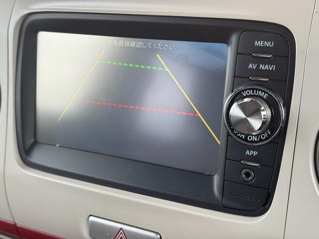 アルトラパンショコラ Ｘ　保証付　禁煙車　レーザー調コンビシート　純正ナビ　地デジＴＶ　Ｂモニター　スマートキー　ＥＴＣ　ＨＩＤ　オートライト　プッシュスタート　Ａ－ＳＴＯＰ　純正ＡＷ（7枚目）