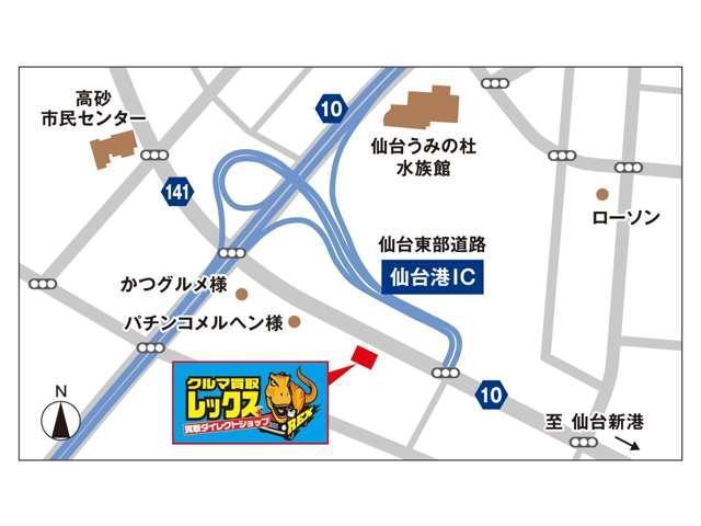 パレット Ｘ　保証付　禁煙車　電動スライドドア　プッシュスタート　スマートキー　オーディオ　ベンチシート　フルフラット　外品１４ＡＷ（38枚目）