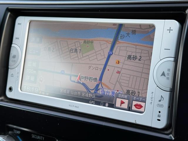 カムリ ハイブリッド　保証付　禁煙車　後期フェイス　エアロ　Ｗｏｒｋ製２０ＡＷ　純正ナビ　ＴＶ　Ｂモニター　ビルトインＥＴＣ　ＨＩＤヘッド＆フォグ＆オートライト　プッシュ＆スマートキー　横滑り防止（9枚目）