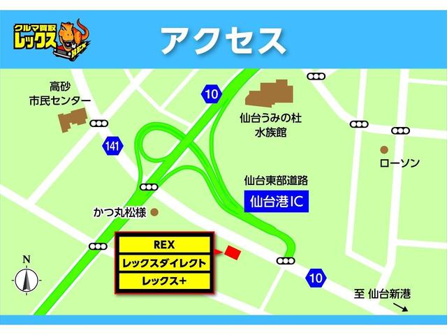 プリウスアルファ Ｇ　保証付　禁煙車　５人乗　スマートキー＆プッシュスタート　ＬＥＤライト＆オートライト　純正ＳＤナビ　フルセグ　Ｂモニター　Ｂｌｕｅｔｏｏｔｈ　クルーズコントロール　コーナーセンサー　ビルトインＥＴＣ（48枚目）