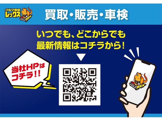 タント Ｌ　ＳＡＩＩ　保証付　禁煙車　両側スライドドア　衝突軽減ブレーキ　ナビ　地デジＴＶ　Ｂカメラ　Ｂｌｕｅｔｏｏｔｈ　ＥＴＣ　Ａ－ＳＴＯＰ　横滑り防止　キーレス　純正ホイール（31枚目）