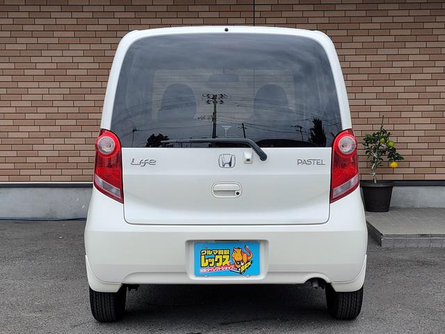 ライフ パステル　保証付　禁煙車　純正ＣＤマルチオーディオ　Ｂモニター　ＥＴＣ　スマートキ―　ベンチシート　外品１３ＡＷ（26枚目）