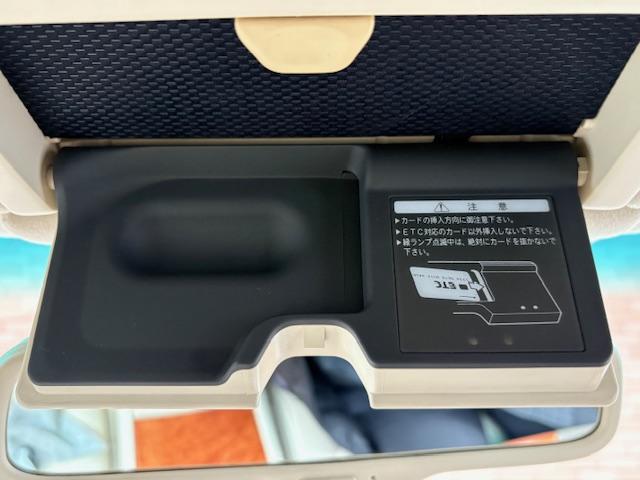 セルシオ eR仕様 保証付 禁煙車 7万km サンルーフ 本革&電動&エアシート メーカーナビ Bモニター クルーズコントロール スマートキー HID オートライト ビルトインETC 外品19インチAW(37枚目)