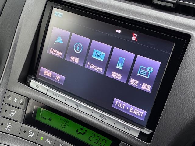 プリウス Ｇツーリングセレクションレザーパッケージ　保証付　禁煙車　純正ナビ　フルセグ　Ｂモニター　Ｂｌｕｅｔｏｏｔｈ　本革シート　ビルトインＥＴＣ　シートヒーター　電動シート　追従型クルコン　ＬＥＤライト　プリクラッシュ　スマートキ―　純正１７ＡＷ（18枚目）