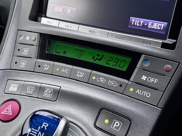 プリウス Ｇツーリングセレクションレザーパッケージ　保証付　禁煙車　純正ナビ　フルセグ　Ｂモニター　Ｂｌｕｅｔｏｏｔｈ　本革シート　ビルトインＥＴＣ　シートヒーター　電動シート　追従型クルコン　ＬＥＤライト　プリクラッシュ　スマートキ―　純正１７ＡＷ（21枚目）