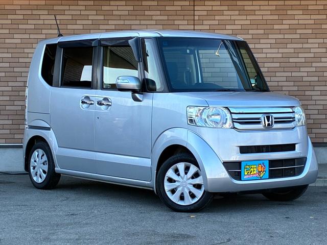 Ｎ－ＢＯＸ Ｇ・Ｌパッケージ　保証付　禁煙車　電動スライドドア　純正ナビ　フルセグＴＶ　Ｂモニター　Ｂｌｕｅｔｏｏｔｈ　ビルトインＥＴＣ　スマートキ―　プッシュスタート　横滑り防止　純正ホイール（6枚目）