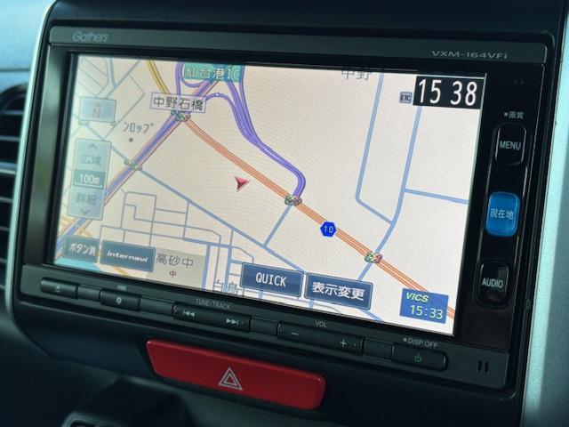 Ｎ－ＢＯＸ Ｇ・Ｌパッケージ　保証付　禁煙車　電動スライドドア　純正ナビ　フルセグＴＶ　Ｂモニター　Ｂｌｕｅｔｏｏｔｈ　ビルトインＥＴＣ　スマートキ―　プッシュスタート　横滑り防止　純正ホイール（17枚目）