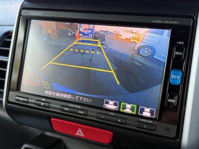 Ｎ－ＢＯＸ Ｇ・Ｌパッケージ　保証付　禁煙車　電動スライドドア　純正ナビ　フルセグＴＶ　Ｂモニター　Ｂｌｕｅｔｏｏｔｈ　ビルトインＥＴＣ　スマートキ―　プッシュスタート　横滑り防止　純正ホイール（18枚目）