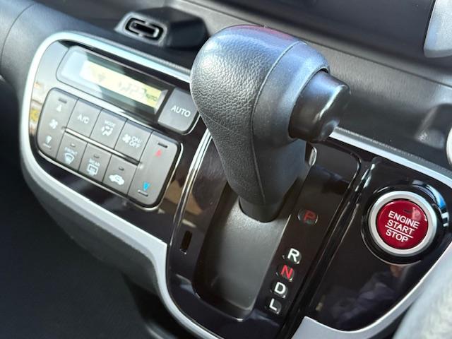 Ｎ－ＢＯＸ Ｇ・Ｌパッケージ　保証付　禁煙車　電動スライドドア　純正ナビ　フルセグＴＶ　Ｂモニター　Ｂｌｕｅｔｏｏｔｈ　ビルトインＥＴＣ　スマートキ―　プッシュスタート　横滑り防止　純正ホイール（20枚目）