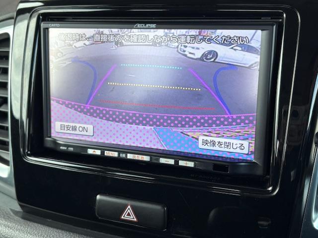 フレアワゴンカスタムスタイル ＸＴ　保証付　禁煙車　ターボ車　両側電動スライドドア　衝突軽減ブレーキ　ナビ　ＴＶ　Ｂカメラ　スマートキー　プッシュスタート　ビルトインＥＴＣ　ＬＥＤグリルイルミネーション　純正１５インチＡＷ（17枚目）