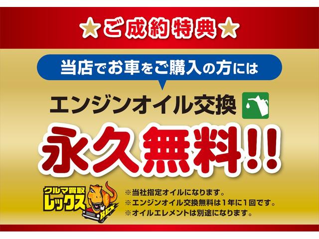 Ｎ－ＷＧＮカスタム Ｇ・Ｌパッケージ　保証付　禁煙車　純正ナビ　フルセグＴＶ　Ｂカメラ　Ｂｌｕｅｔｏｏｔｈ　スマートキー　プッシュスタート　ハーフレザーシート　ＬＥＤライト　ＬＥＤフォグ　クルコン　ビルトインＥＴＣ　横滑り防止　純正ＡＷ（5枚目）