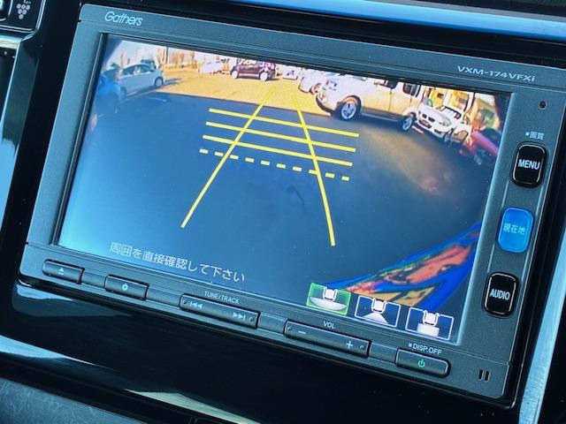 Ｎ－ＷＧＮカスタム Ｇ・Ｌパッケージ　保証付　禁煙車　純正ナビ　フルセグＴＶ　Ｂカメラ　Ｂｌｕｅｔｏｏｔｈ　スマートキー　プッシュスタート　ハーフレザーシート　ＬＥＤライト　ＬＥＤフォグ　クルコン　ビルトインＥＴＣ　横滑り防止　純正ＡＷ（18枚目）