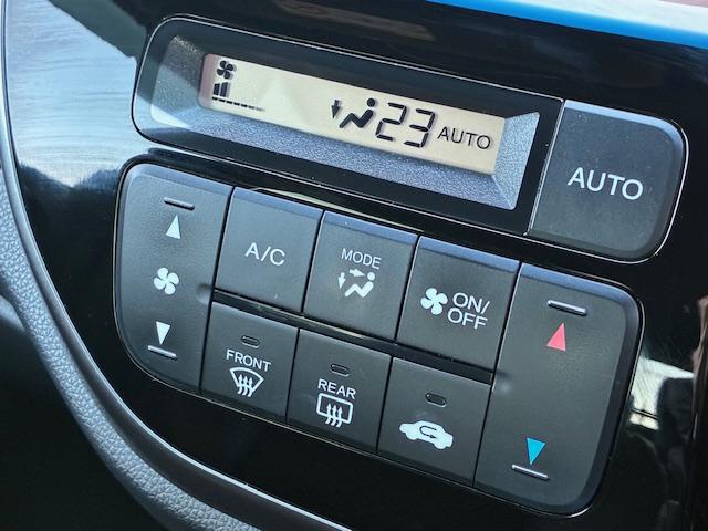 Ｎ－ＷＧＮカスタム Ｇ・Ｌパッケージ　保証付　禁煙車　純正ナビ　フルセグＴＶ　Ｂカメラ　Ｂｌｕｅｔｏｏｔｈ　スマートキー　プッシュスタート　ハーフレザーシート　ＬＥＤライト　ＬＥＤフォグ　クルコン　ビルトインＥＴＣ　横滑り防止　純正ＡＷ（19枚目）