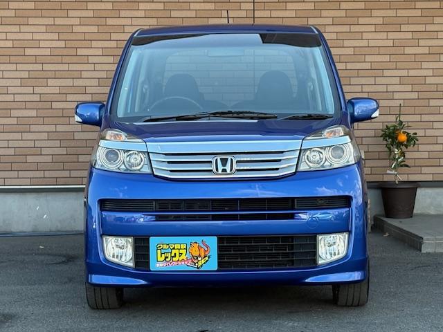 ライフ ディーバスマートスタイル　保証付　禁煙車　ナビ　地デジＴＶ　Ｂカメラ　スマートキー　ＥＴＣ　ＨＩＤ　オートライト　フォグ　純正アルミホイール（2枚目）