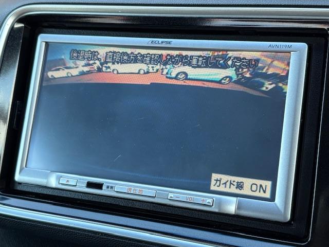 ライフ ディーバスマートスタイル　保証付　禁煙車　ナビ　地デジＴＶ　Ｂカメラ　スマートキー　ＥＴＣ　ＨＩＤ　オートライト　フォグ　純正アルミホイール（15枚目）