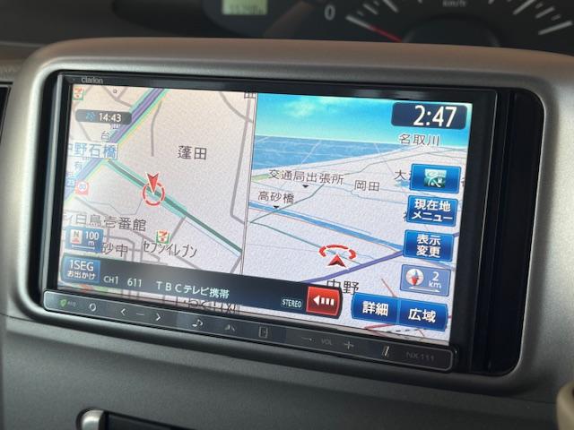 外品ナビ＆地デジＴＶ装備車♪