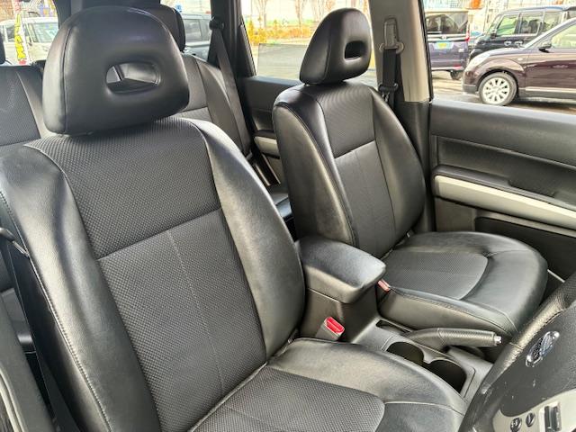 エクストレイル 20Xtt 保証付 禁煙車 4WD 外品ナビ フルセグTV Bモニター スマートキー クルコン シートヒーター カプロンシート HID オートライト 横滑り防止 ETC ルーフレール 純正17インチAW(20枚目)