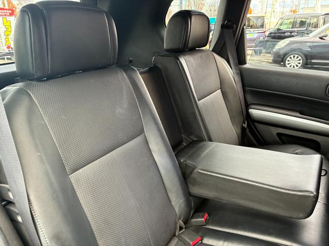 エクストレイル 20Xtt 保証付 禁煙車 4WD 外品ナビ フルセグTV Bモニター スマートキー クルコン シートヒーター カプロンシート HID オートライト 横滑り防止 ETC ルーフレール 純正17インチAW(21枚目)