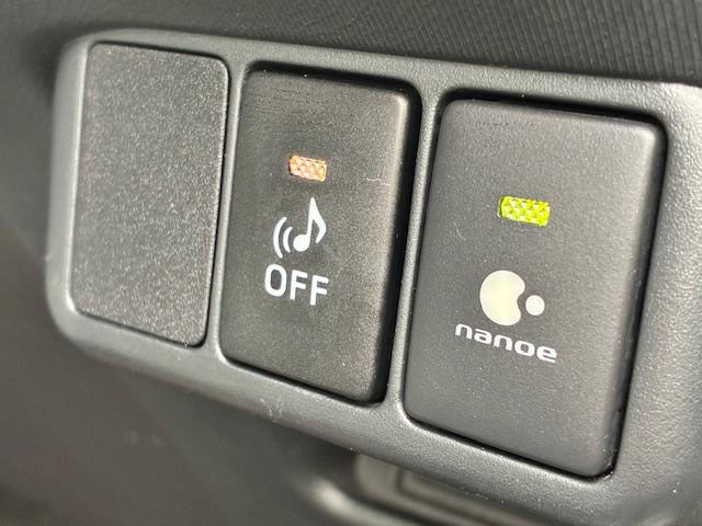 アクア Ｓ　保証付　禁煙車　ワンオーナー　純正ナビ　ＴＶ　Ｂモニター　Ｂｌｕｅｔｏｏｔｈ　シートヒーター　ＬＥＤバルブ　スマートキ―　プッシュスタート　オートライト　純正ホイール（22枚目）