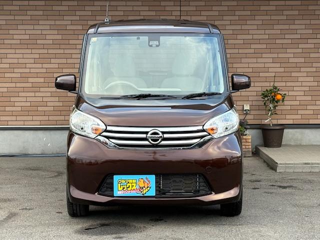 デイズルークス X 保証付 禁煙車 電動スライドドア 衝突軽減ブレーキ ナビ フルセグTV Bモニター 全方位モニター Bluetooth スマートキー プッシュスタート ETC 横滑り防止 サーキュレーター(2枚目)