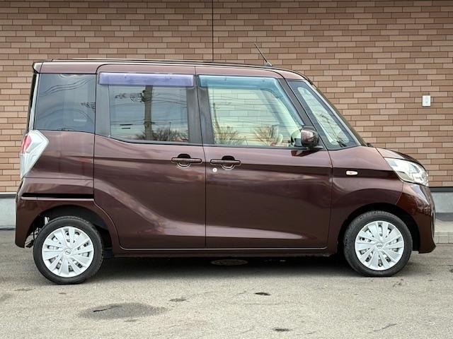 デイズルークス X 保証付 禁煙車 電動スライドドア 衝突軽減ブレーキ ナビ フルセグTV Bモニター 全方位モニター Bluetooth スマートキー プッシュスタート ETC 横滑り防止 サーキュレーター(7枚目)