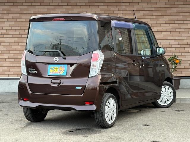 デイズルークス X 保証付 禁煙車 電動スライドドア 衝突軽減ブレーキ ナビ フルセグTV Bモニター 全方位モニター Bluetooth スマートキー プッシュスタート ETC 横滑り防止 サーキュレーター(8枚目)