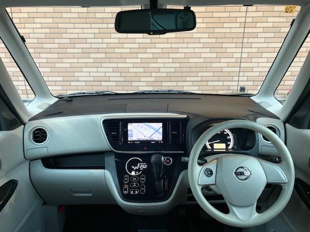 デイズルークス X 保証付 禁煙車 電動スライドドア 衝突軽減ブレーキ ナビ フルセグTV Bモニター 全方位モニター Bluetooth スマートキー プッシュスタート ETC 横滑り防止 サーキュレーター(11枚目)