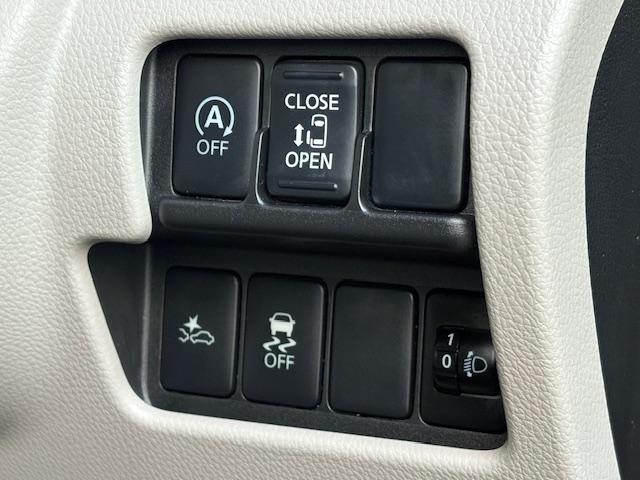 デイズルークス X 保証付 禁煙車 電動スライドドア 衝突軽減ブレーキ ナビ フルセグTV Bモニター 全方位モニター Bluetooth スマートキー プッシュスタート ETC 横滑り防止 サーキュレーター(15枚目)