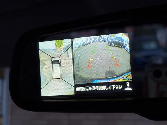 デイズルークス X 保証付 禁煙車 電動スライドドア 衝突軽減ブレーキ ナビ フルセグTV Bモニター 全方位モニター Bluetooth スマートキー プッシュスタート ETC 横滑り防止 サーキュレーター(17枚目)