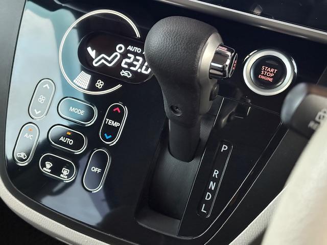 デイズルークス X 保証付 禁煙車 電動スライドドア 衝突軽減ブレーキ ナビ フルセグTV Bモニター 全方位モニター Bluetooth スマートキー プッシュスタート ETC 横滑り防止 サーキュレーター(18枚目)