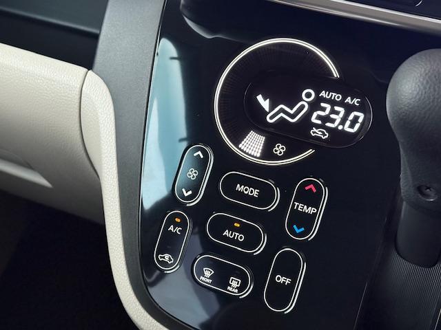 デイズルークス X 保証付 禁煙車 電動スライドドア 衝突軽減ブレーキ ナビ フルセグTV Bモニター 全方位モニター Bluetooth スマートキー プッシュスタート ETC 横滑り防止 サーキュレーター(19枚目)