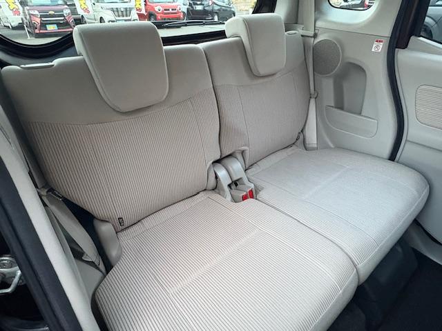 デイズルークス X 保証付 禁煙車 電動スライドドア 衝突軽減ブレーキ ナビ フルセグTV Bモニター 全方位モニター Bluetooth スマートキー プッシュスタート ETC 横滑り防止 サーキュレーター(22枚目)