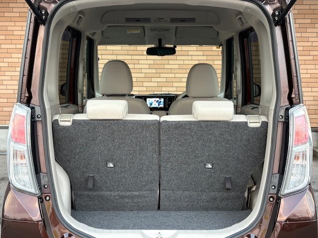 デイズルークス X 保証付 禁煙車 電動スライドドア 衝突軽減ブレーキ ナビ フルセグTV Bモニター 全方位モニター Bluetooth スマートキー プッシュスタート ETC 横滑り防止 サーキュレーター(23枚目)