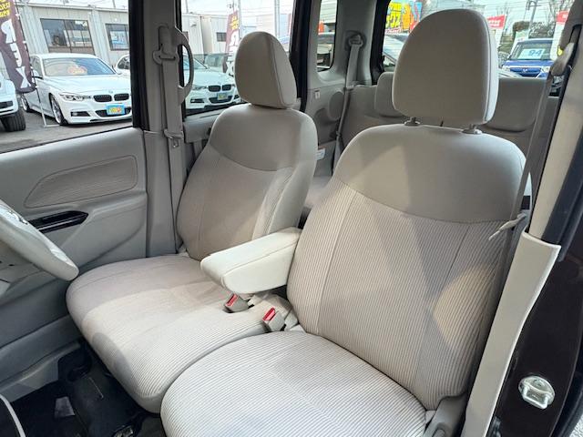 デイズルークス X 保証付 禁煙車 電動スライドドア 衝突軽減ブレーキ ナビ フルセグTV Bモニター 全方位モニター Bluetooth スマートキー プッシュスタート ETC 横滑り防止 サーキュレーター(33枚目)