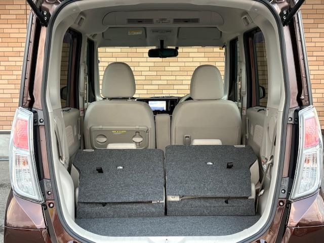 デイズルークス X 保証付 禁煙車 電動スライドドア 衝突軽減ブレーキ ナビ フルセグTV Bモニター 全方位モニター Bluetooth スマートキー プッシュスタート ETC 横滑り防止 サーキュレーター(35枚目)