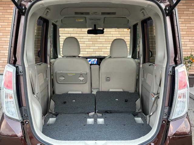 デイズルークス X 保証付 禁煙車 電動スライドドア 衝突軽減ブレーキ ナビ フルセグTV Bモニター 全方位モニター Bluetooth スマートキー プッシュスタート ETC 横滑り防止 サーキュレーター(36枚目)