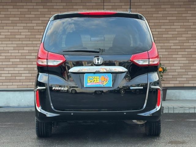 フリードハイブリッド ハイブリッド・Ｇホンダセンシング　保証付　禁煙車　衝突軽減ブレーキ　両側電動スライドドア　９型ナビ　フリップダウンモニター　フルセグＴＶ　Ｂモニター　スマートキー　ブルートゥース　追従型クルコン　ビルトインＥＴＣ　ＬＥＤライト（35枚目）