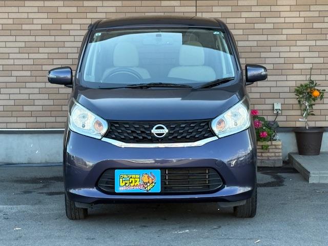 デイズ Ｘ　保証付　禁煙車　アウトレット　純正メモリーナビ　フルセグ　Ｂモニター　Ｂｌｕｅｔｏｏｔｈ　全方位モニター　スマートキ―　Ａ－ＳＴＯＰ　純正ホイール（2枚目）