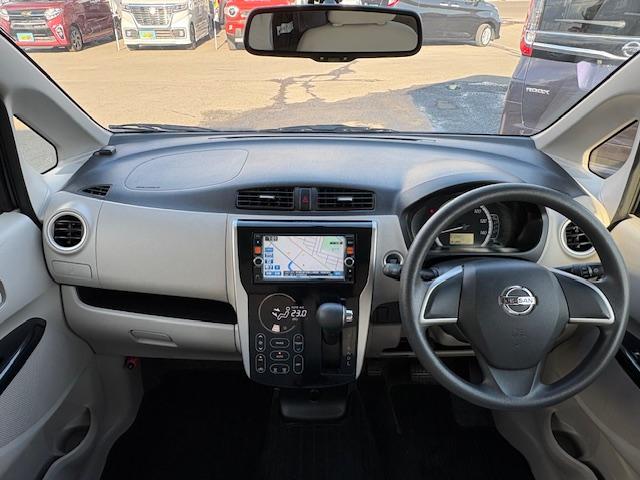 デイズ Ｘ　保証付　禁煙車　アウトレット　純正メモリーナビ　フルセグ　Ｂモニター　Ｂｌｕｅｔｏｏｔｈ　全方位モニター　スマートキ―　Ａ－ＳＴＯＰ　純正ホイール（11枚目）