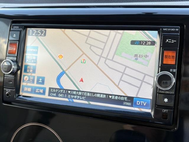 デイズ Ｘ　保証付　禁煙車　アウトレット　純正メモリーナビ　フルセグ　Ｂモニター　Ｂｌｕｅｔｏｏｔｈ　全方位モニター　スマートキ―　Ａ－ＳＴＯＰ　純正ホイール（15枚目）