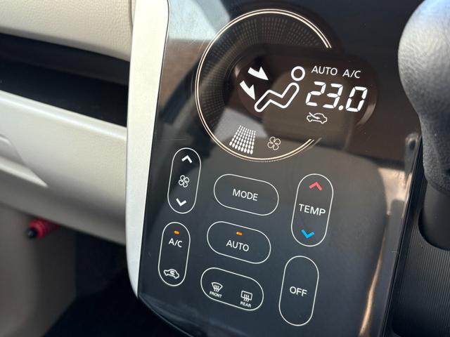 デイズ Ｘ　保証付　禁煙車　アウトレット　純正メモリーナビ　フルセグ　Ｂモニター　Ｂｌｕｅｔｏｏｔｈ　全方位モニター　スマートキ―　Ａ－ＳＴＯＰ　純正ホイール（18枚目）