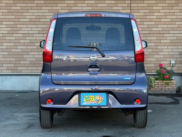 デイズ Ｘ　保証付　禁煙車　アウトレット　純正メモリーナビ　フルセグ　Ｂモニター　Ｂｌｕｅｔｏｏｔｈ　全方位モニター　スマートキ―　Ａ－ＳＴＯＰ　純正ホイール（26枚目）