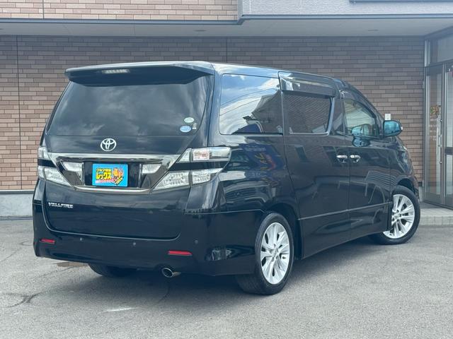 ヴェルファイア 2.4Z 保証付 禁煙車 8人乗 サンルーフ プレミアムサウンド エアロ 両側電動スライドドア 純正ナビ フルセグ Bモニター 後席モニター ETC HID クリソナ フルフラット スマートキ― 純正18AW(8枚目)