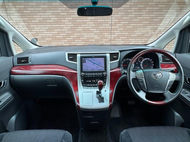 ヴェルファイア 2.4Z 保証付 禁煙車 8人乗 サンルーフ プレミアムサウンド エアロ 両側電動スライドドア 純正ナビ フルセグ Bモニター 後席モニター ETC HID クリソナ フルフラット スマートキ― 純正18AW(12枚目)